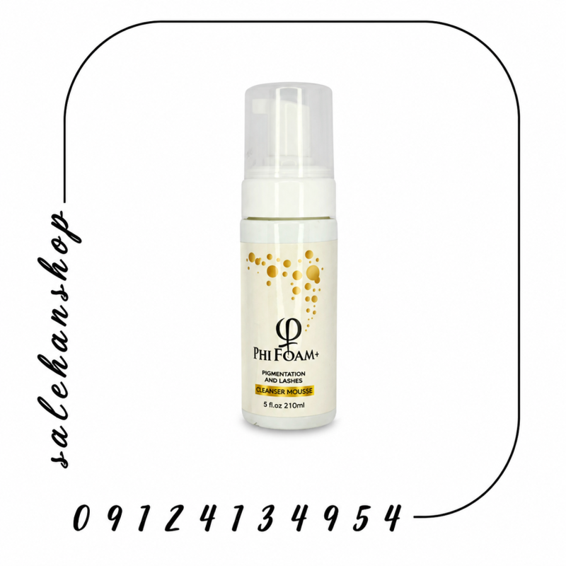 فوم آنتی‌باکتریال فیبروز Phi Foam (فی فوم)
