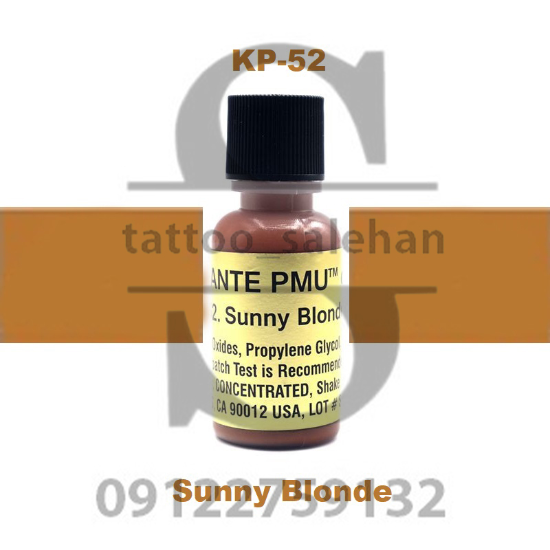 کی پی 52 سانی بلوند