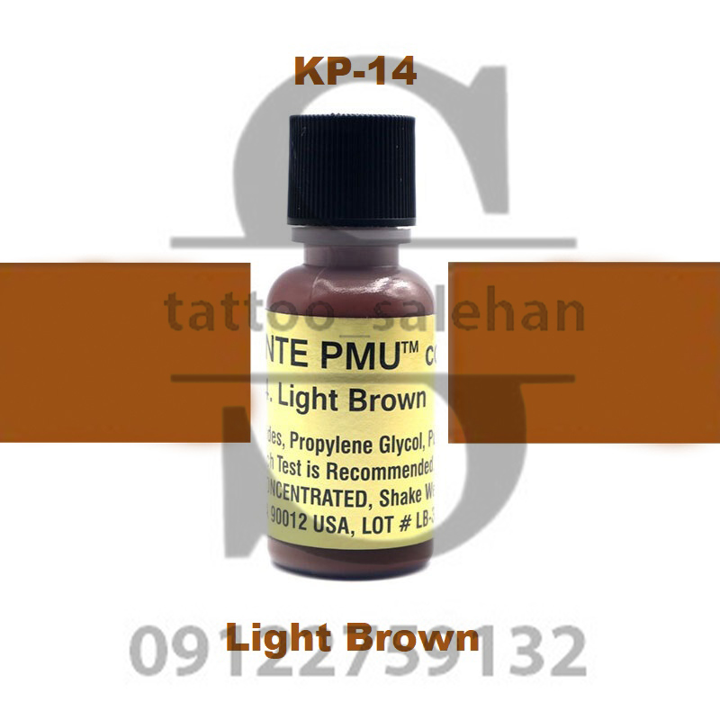 کی پی 14 لایت براون