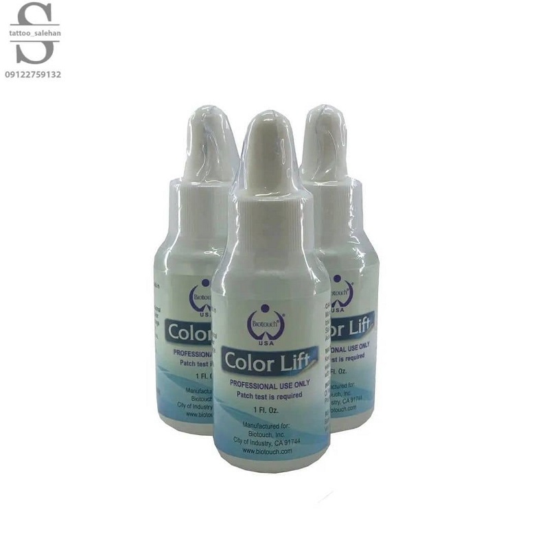 کالرلیفت ریموور