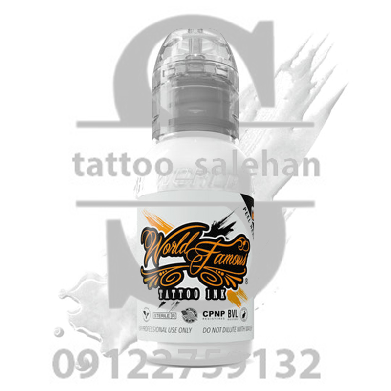 وردفیمس وایت هاوس 15ML