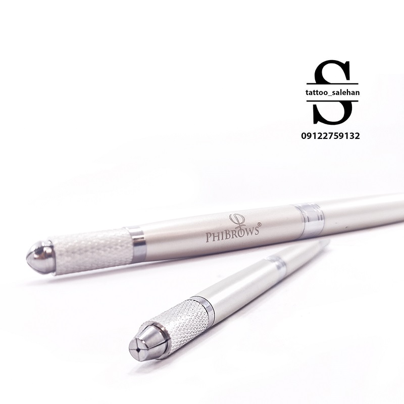 قلم سه سر فیبروز