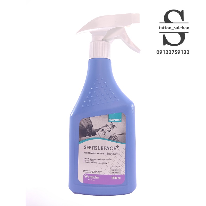 ضدعفونی کننده سپتی سرفیس پلاس | Septi Surface Plus