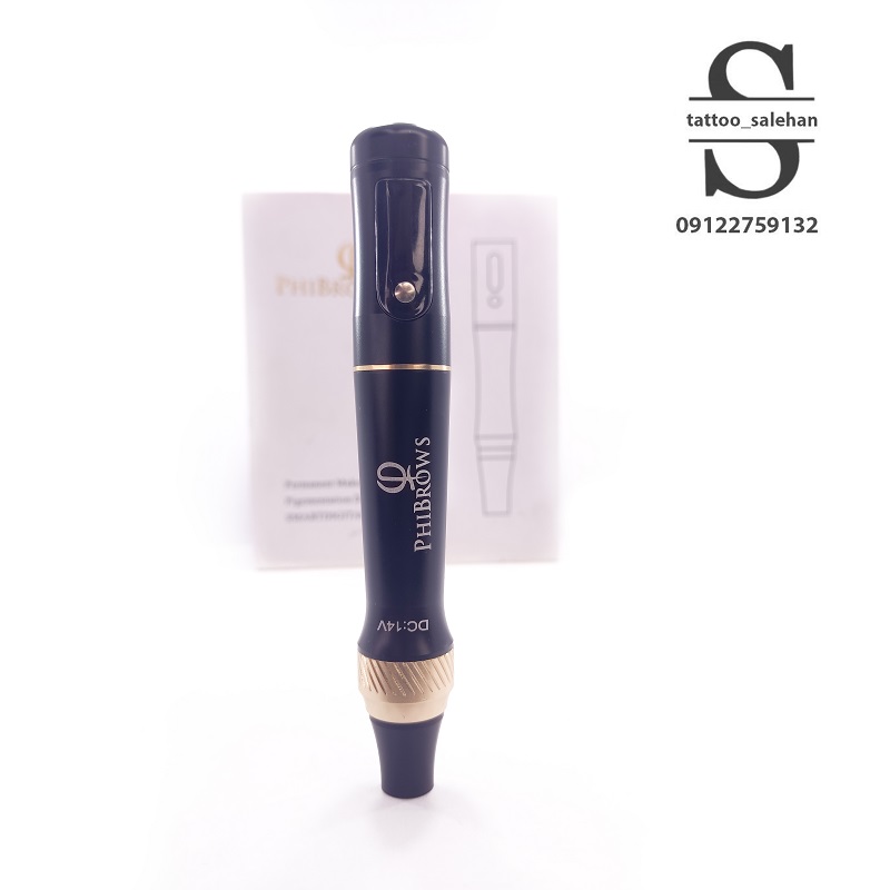 دستگاه فیبروز دیجیتال 14 ولتی