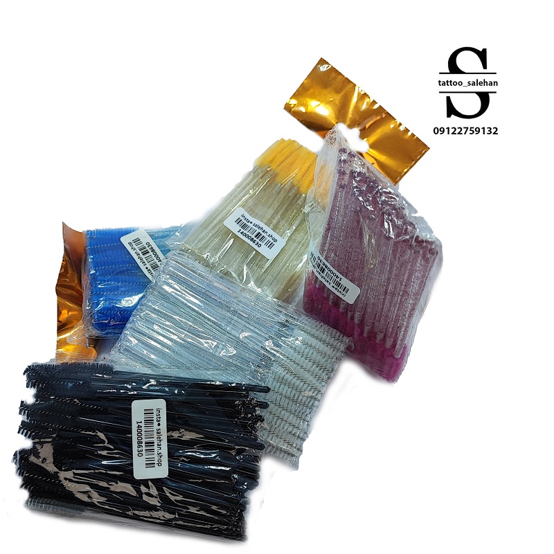 براش مژه و ابرو