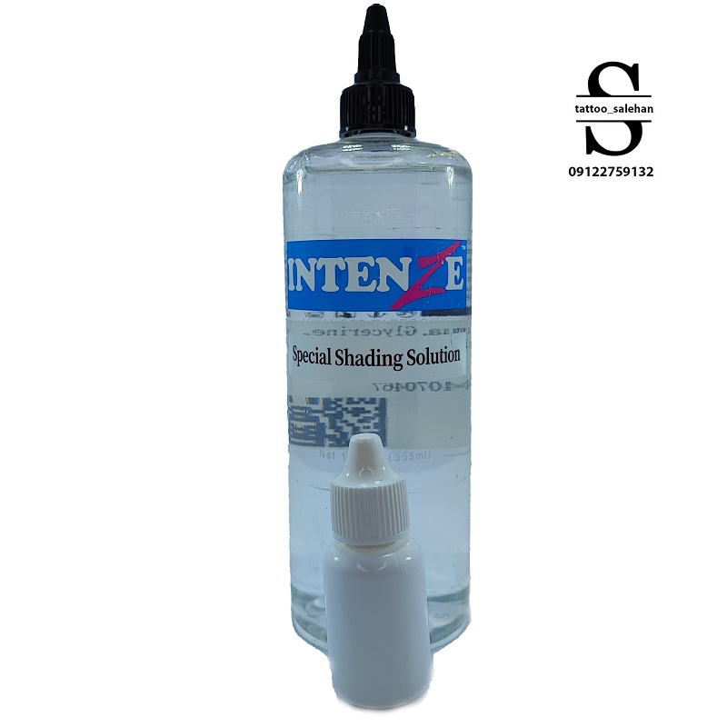 اینتنز سولوشن (20 میل)