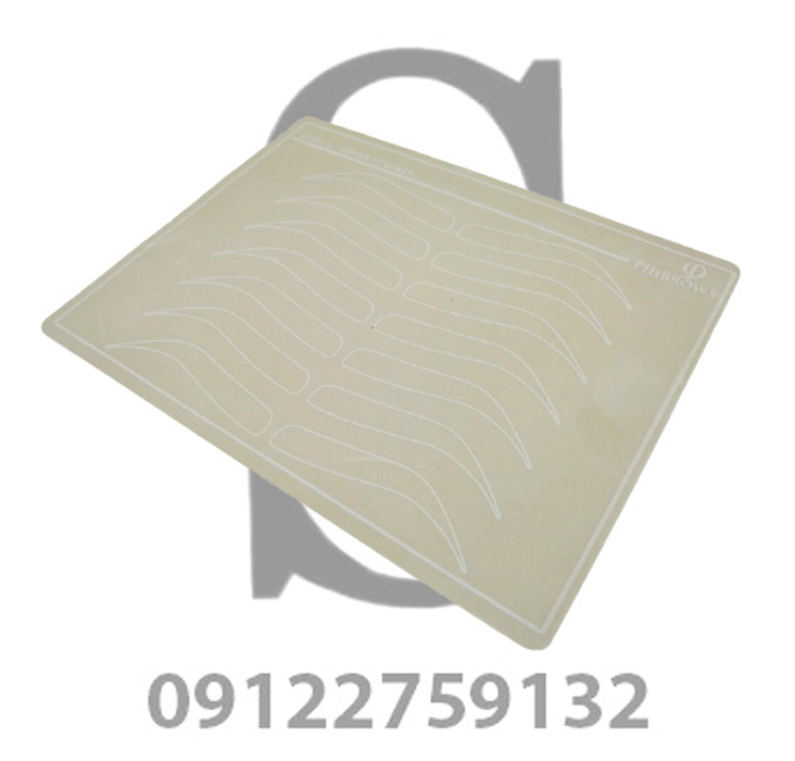 لاتکس صورت فیبروز