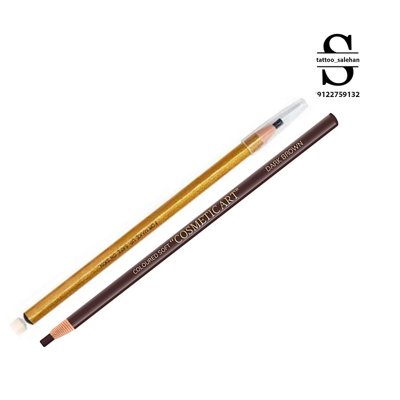 مداد کنته قهوه ای کازمتیک ژاپنی