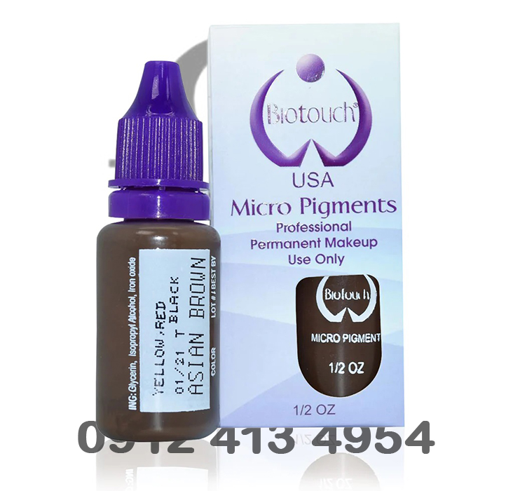 بایوتاچ در بنفش ایژین براون