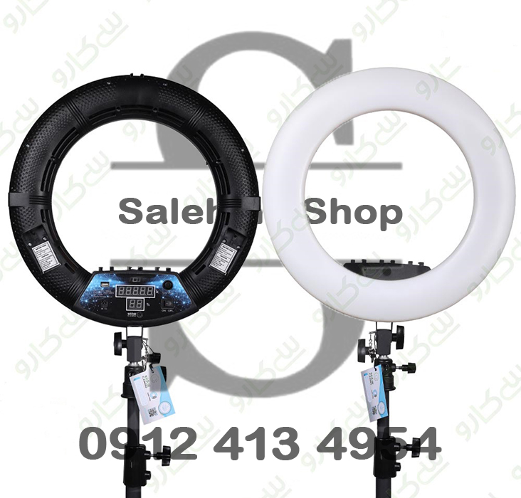 رینگ لایت C-Karo سایز ۱۸ اینچ | ۱۲۰ وات