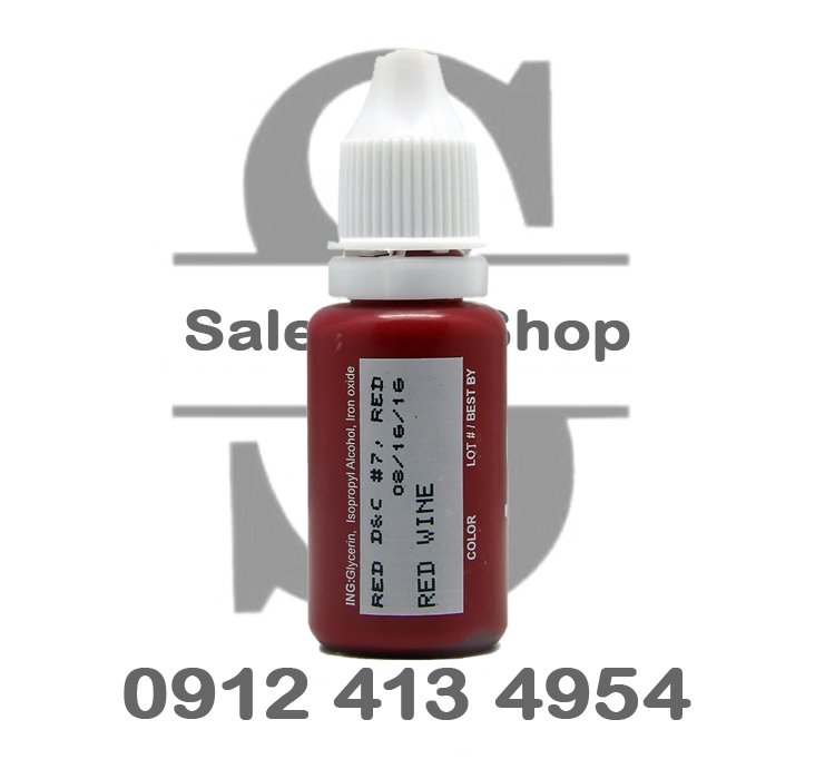 بایوتاچ در سفید ردواین15ML