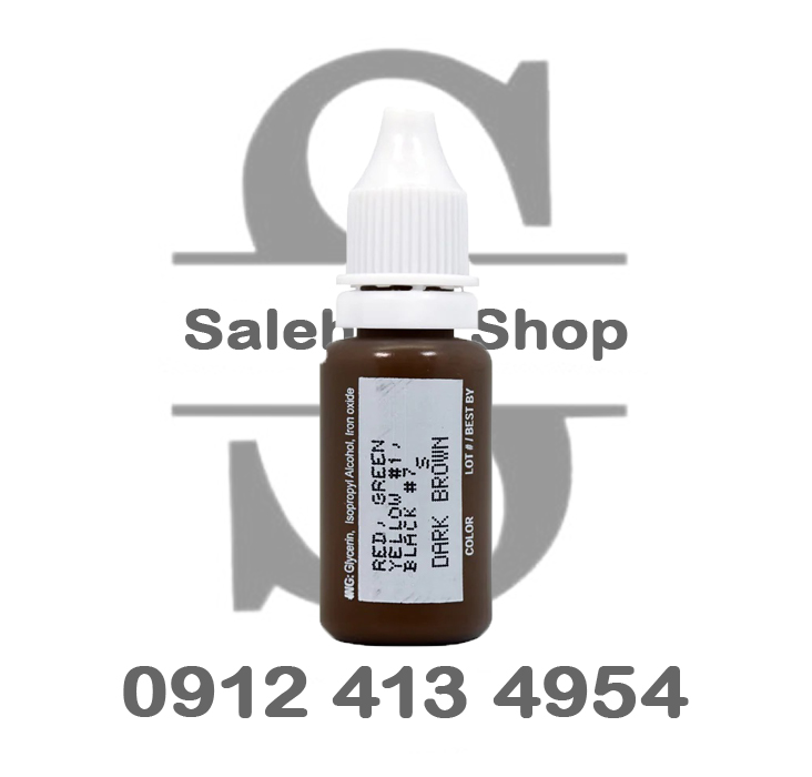 بایوتاچ در سفید دارک براون