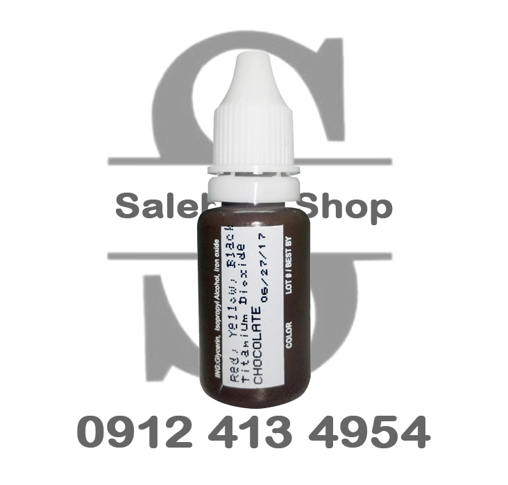 بایوتاچ در سفید چاکلت