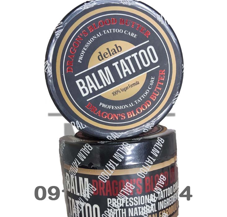 کرم حین کار BALM TATTOO حجم 300g