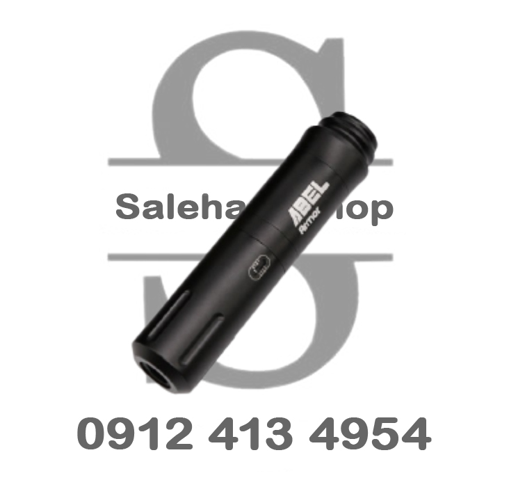 دستگاه پن ایبل آمور