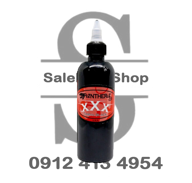 پنترا اصلی تریبال (20 میل)