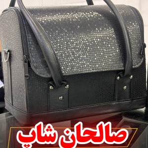 کیف طبقاتی