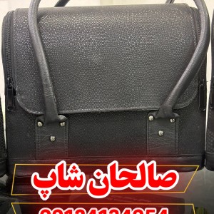 کیف طبقاتی