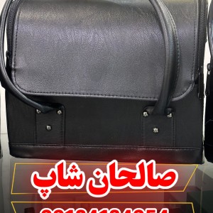کیف طبقاتی