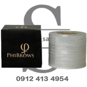 سلفون بی‌حسی جعبه‌ای با تیغه فیبروز