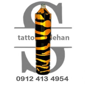 دستگاه پن چریکی (Camouflage Pen Machine)