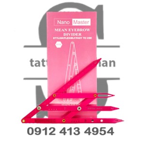 دیوایدر فیبروز معمولی