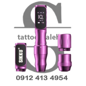 دستگاه پن سیکو لارل SIKKU+ LAUREL