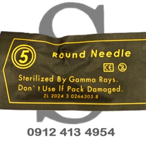 سوزن پیچی بلک