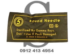 سوزن پیچی بلک