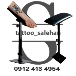 آرم رست قابل تنظیم (تکیه‌گاه دست حرفه‌ای تاتو)