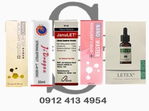 راهنمای خرید بهترین بی‌حسی مایع تاتو کدام است؟