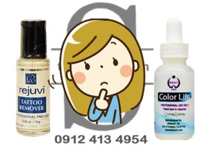 بهترین ریموور تاتو بدون آسیب به پوست