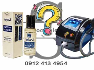 ریموور تاتو بهتر است یا لیزر؟