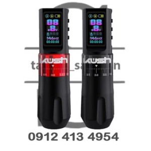 دستگاه  پن شارژِ استروک متغییر اسکالپ زن کاش (Cash Pen)