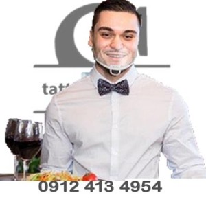 شیلد محافظ صورت (Mask Shield)