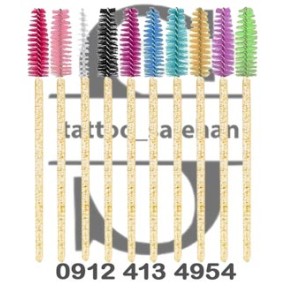 براش مژه و ابرو