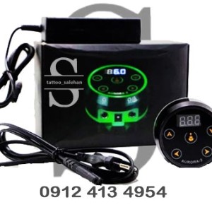 ترانس آرورا V2