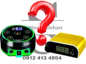 ترانس ارورا 2 بهتر است یا ترانس LED؟