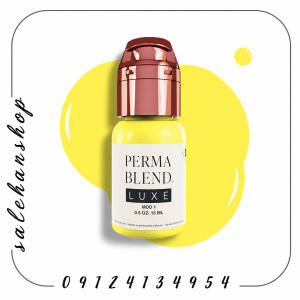 رنگ پرمابلند لوکس مود ۱ (Permablend Luxe – Mod 1)