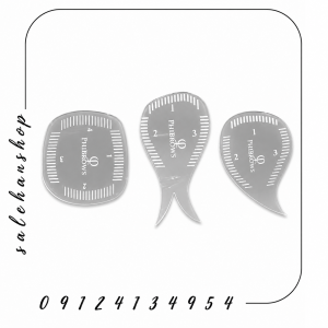 خط‌کش شابلون ماهی (Fish Brow Stencil Ruler)