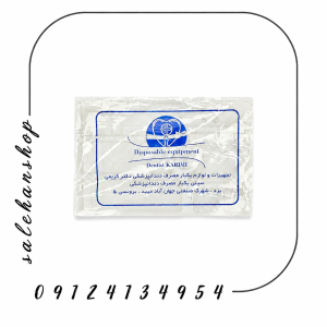سینی یکبار مصرف تاتو و میکروپیگمنتیشن