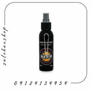 اسپری ایزی تاتو Easy Tattoo Spray by Balm Tattoo