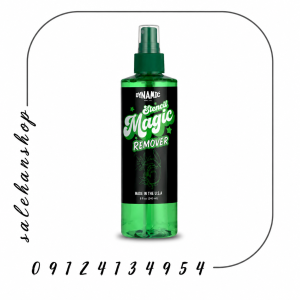 ژل استنسیل داینامیک Dynamic Stencil Gel