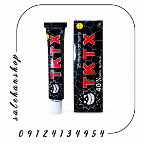 پماد بی‌حسی تیکاتیکس TKTX