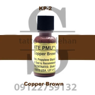 کی پی 2 کوپربراون