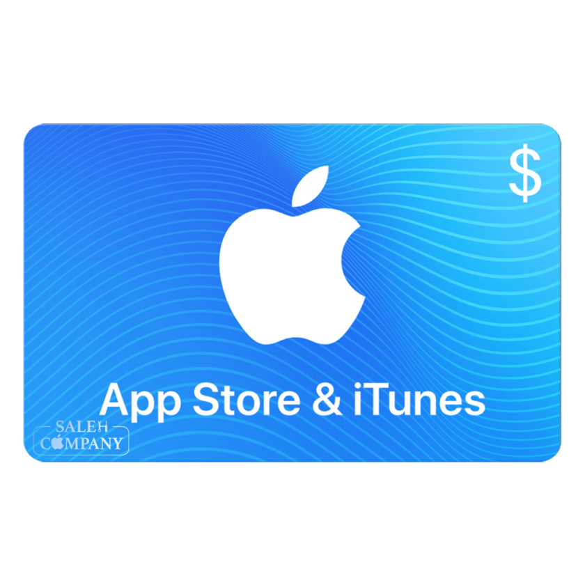 گیفت کارت اپل - آمریکا - تحویل فوری