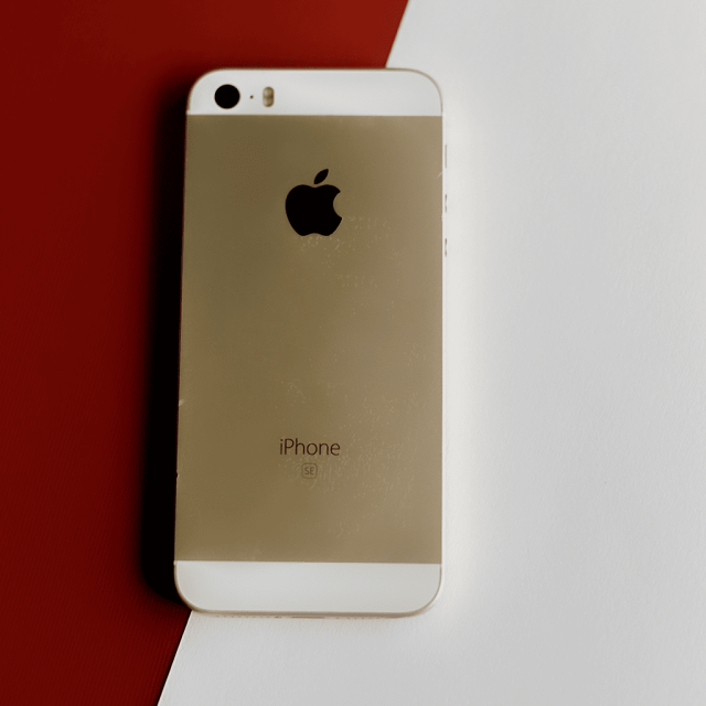 آیفون SE ظرفیت 64 گیگابایت - گلد  - کارکرد