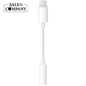 تبدیل لایتنینگ به جک 3.5 میلی متری هدفون اپل