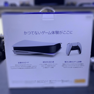 کنسول بازی سونی مدل Playstation 5 ظرفیت 825 گیگابایت - کارکرده