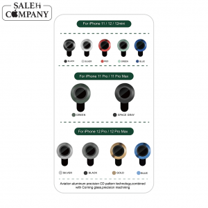 محافظ لنز آیفون 12 پرو/ 12پرومکس - گرین لاین